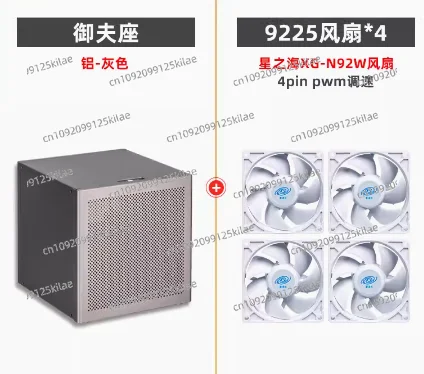 Auriga-chasis NAS 6 Bahías ATX Gran Potencia MATX Altura Completa Pcie Heiqunhui