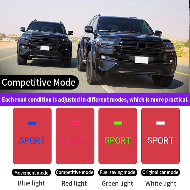 2008-2021 для Toyota Land Cruiser 200 LC200 аксессуары тюнинга модификации модуль питания