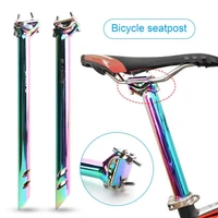 colorful seatpost corrosion resistance installed easily perfectly fitment fade less mountain bike seat tube for mtb