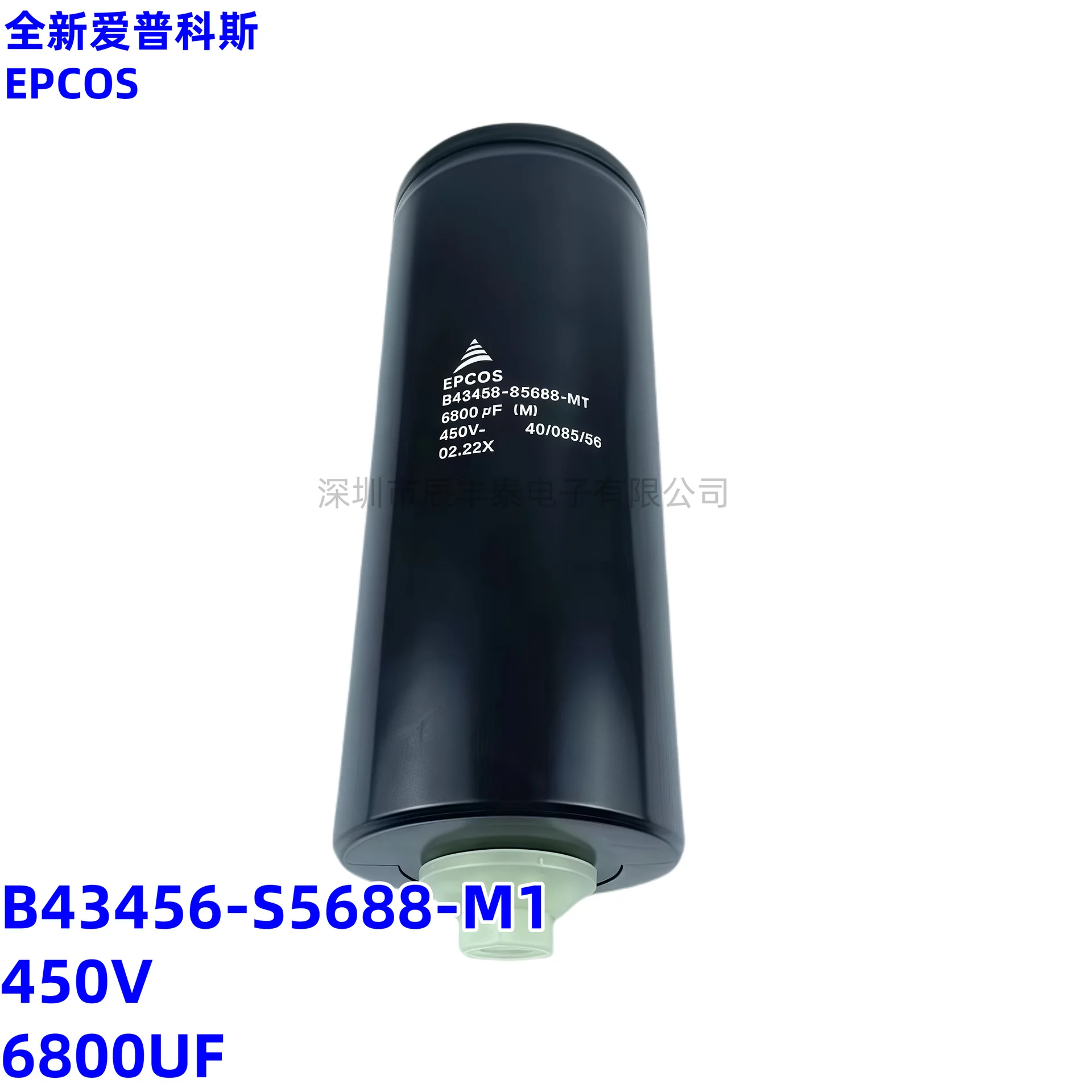 Фото Совершенно новый конденсатор Apcos B43456-S5688-M1 450V6800UF 400V450V6800UF №4