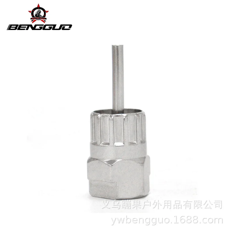 

Bicycle Repair Rotary Flying Tool Road Bike Mountain Bike Fixing Pole Card Flywheel Installation and Disassembly Sleeve