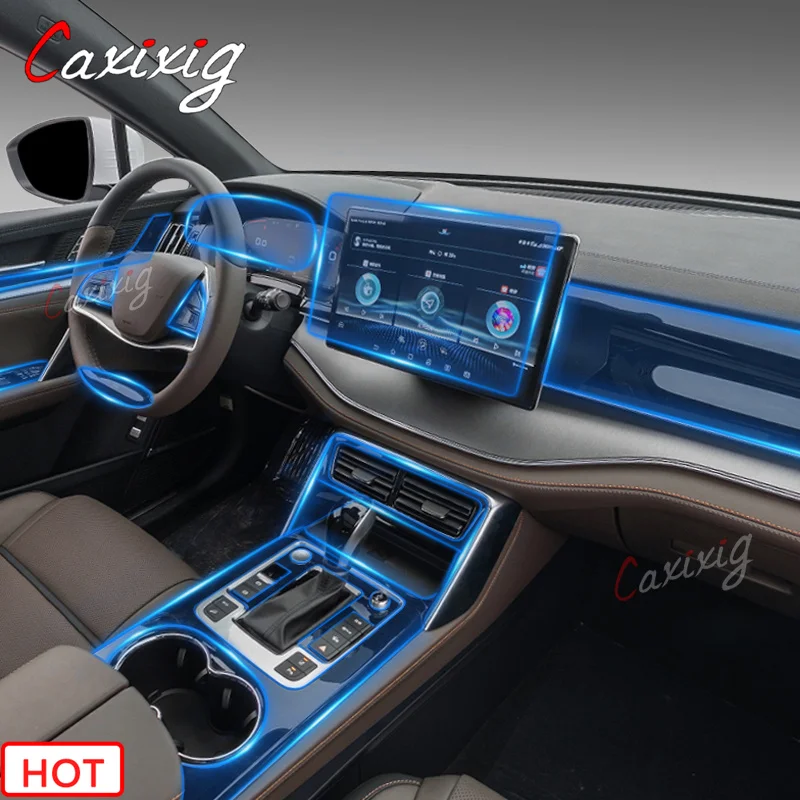 Подходит для 2021 BYD Tang DM/EV центрального контроллера интерьера навигационного