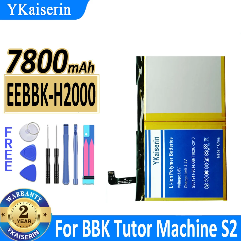 

7800mAh YKaiserin Battery EEBBK-H2000 For BBK Tutor Machine S2/S3 pro S3pro S2pro EEBBKH2000 Laptop Batteries