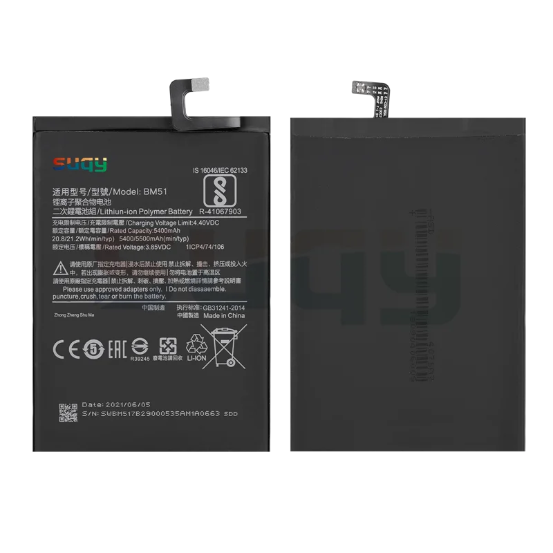 

SUPERSEDEBAT Bateria for Mi Max 3 Phone Batterie BM51 Battery for xiaomi Mi Max 3 Original Battery Replacement for Mi Max 3