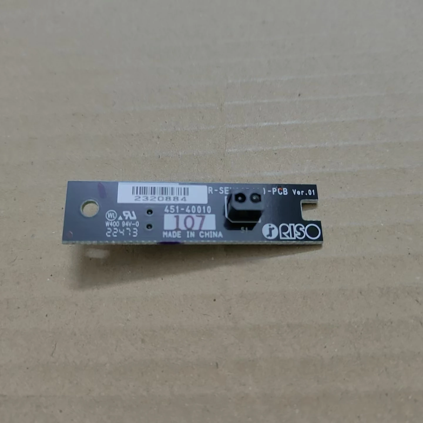 Оригинальный датчик нагрузки MASTER для дубликатора, подходящий для RISO EV RV RZ 451-40010 или 444-43007