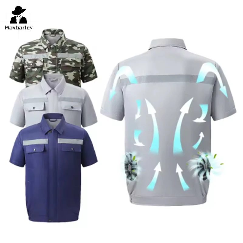 Летняя мужская подледная жилетка куртка с вентилятором кемпинговая одежда