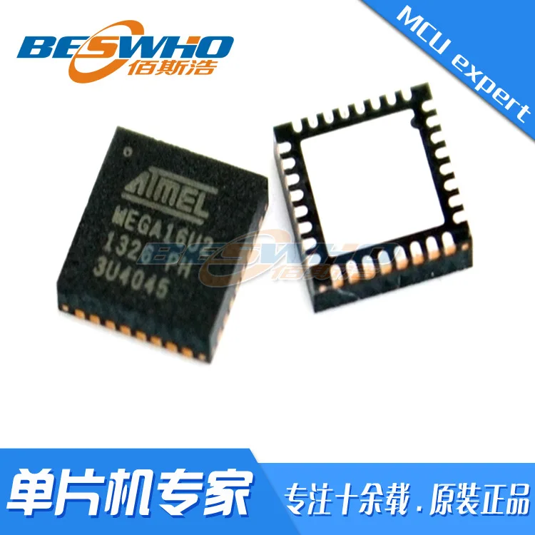 MCP73861-I/ML QFN16 SMD MCU одночиповый микрокомпьютер чип IC совершенно новый оригинальный