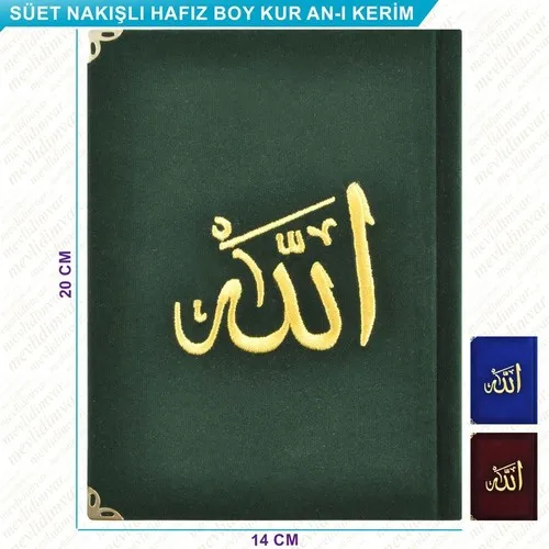 

Tasbih 99 beads pearl rosary prayer henna engagement mawlid eid gifts sacrifice islamic gifts muslim favors