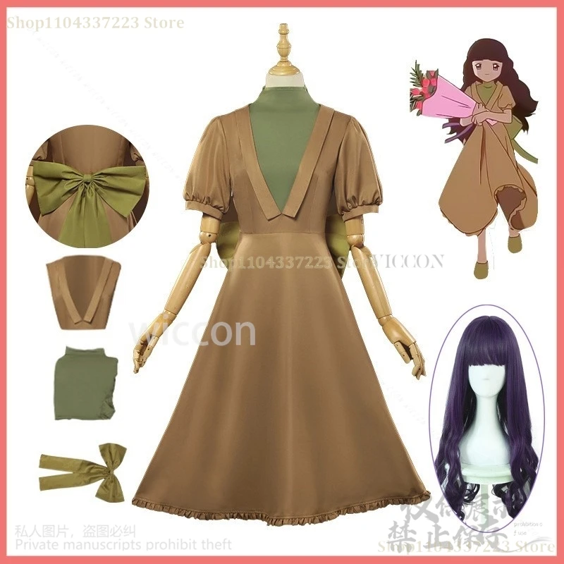 Косплей платье Cardcaptor Sakura Tomoyo WICCON