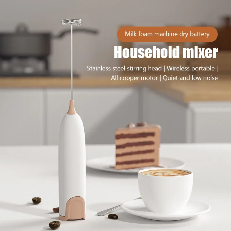 

Электрический вспениватель молока, кухонный вспениватель для напитков, миксер, взбиватель для кофе, капучино, ручной Мини вспениватель молока