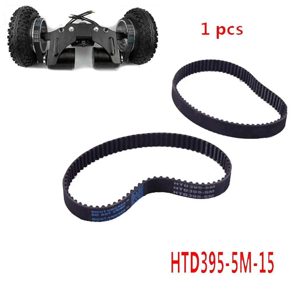 

1pc Scooter Timing Belt Rubber HTD5M-395/435 Replacement Belt 15mm Width For Electric Skateboard Conversion Kit
