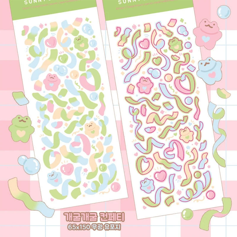 

Creative Art Ribbon Stickers Sticker Ins Hand Account Diary Star Chasing Ribbon Decoration Material Stickers Personalized