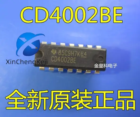 30pcs original new CD4002 CD4002BE DIP-14 dual 4-input or non Mendezhou