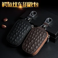 new zipper car key case leather high grade car key case general key case