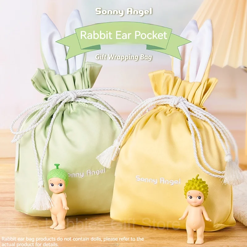

Подарочная сумка Sunny Angel с вышитым логотипом, милый карман в виде кролика, желто-зеленый дорожный мешок для хранения с кулиской, удобный стиль