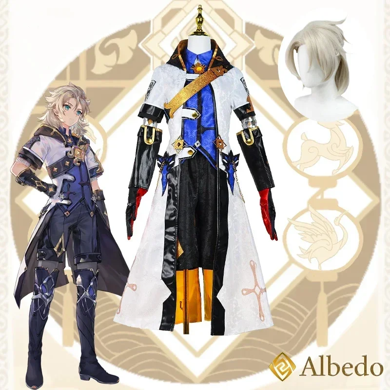 Костюм для косплея альбедо Genshin impactImpact взрослых Карнавальная форма парик аниме
