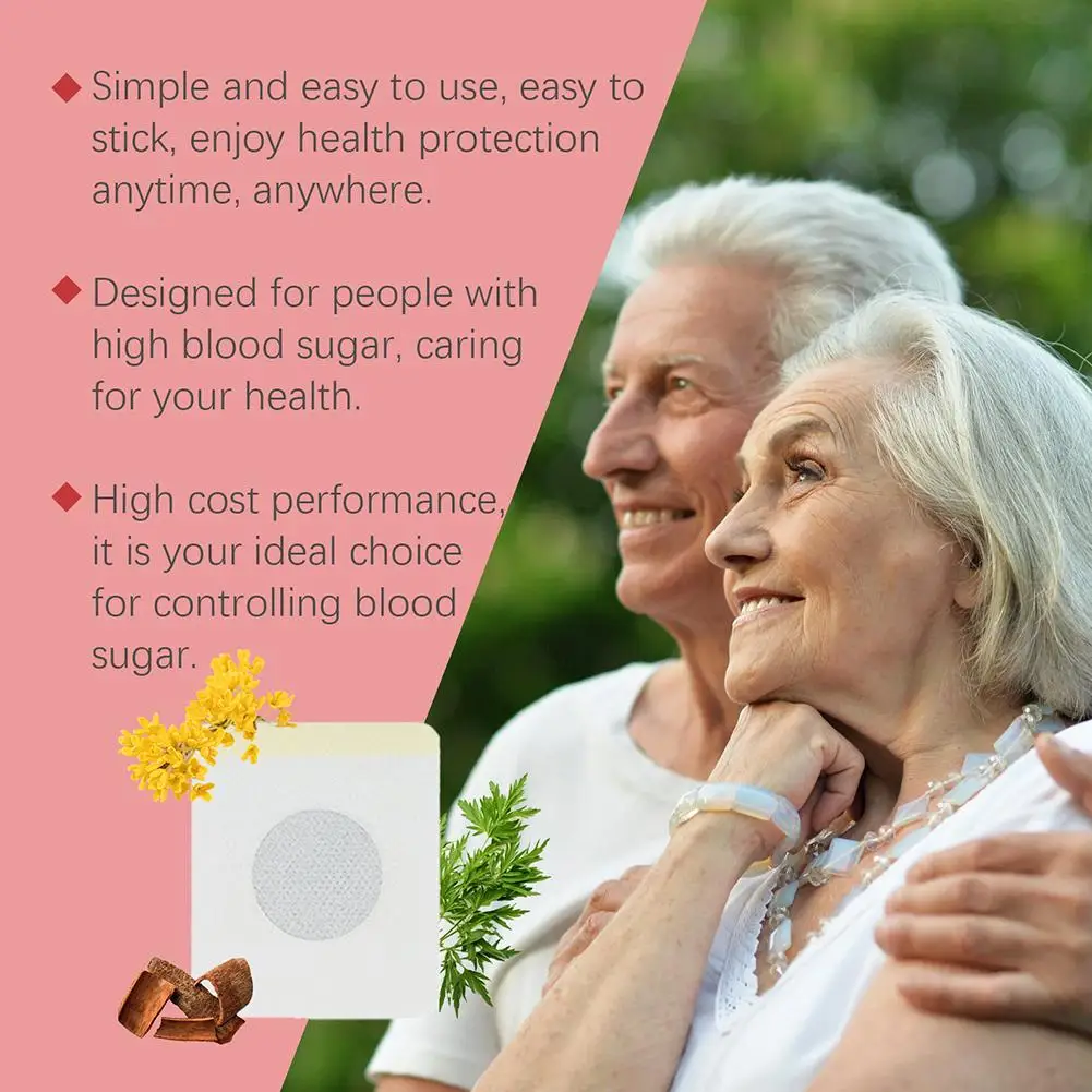 30 шт./коробка пластырь для снижения уровня сахара в крови