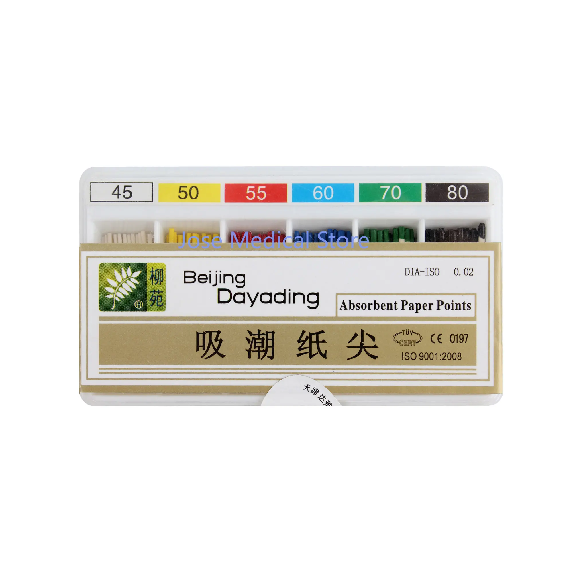 

10 коробок, стоматологические впитывающие бумажные наконечники Gutta Percha, эндододонтические напильники, материал конус 02 04 06 #15 #20 #25 #30 #35 #40 #15-40, смешанные