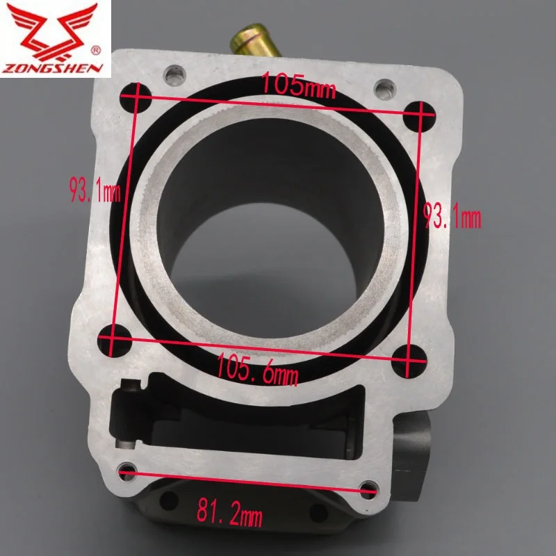Zongshen cbs250 cbs300 головка цилиндра двигателя поршневая крышка статора счетчик
