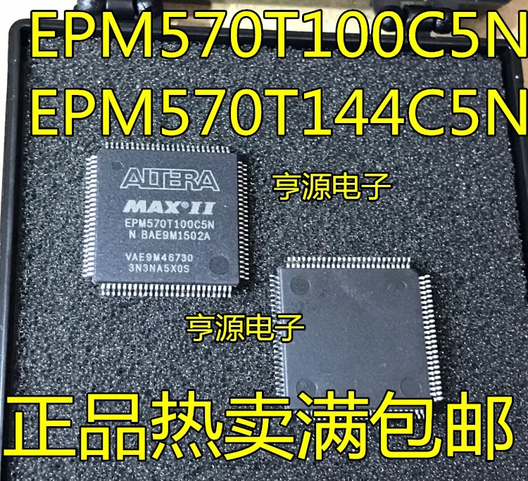 

EPM570T144I5N EPM570T144C5N