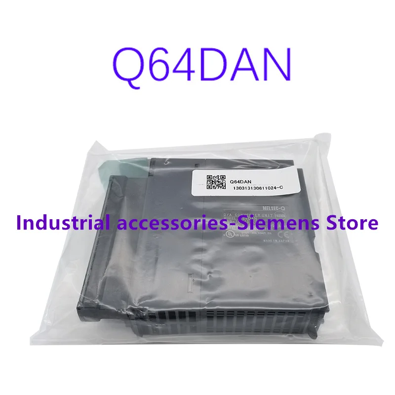 

New original Q64DAN spot