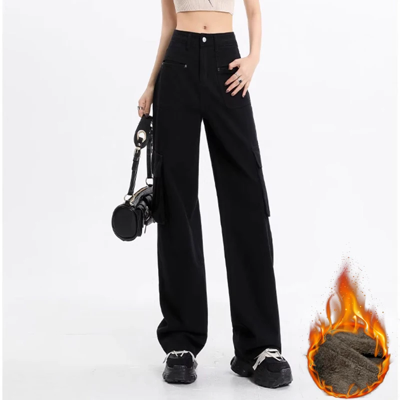 Корейские широкие джинсы-карго на бархатной подкладке с высокой талией толстые