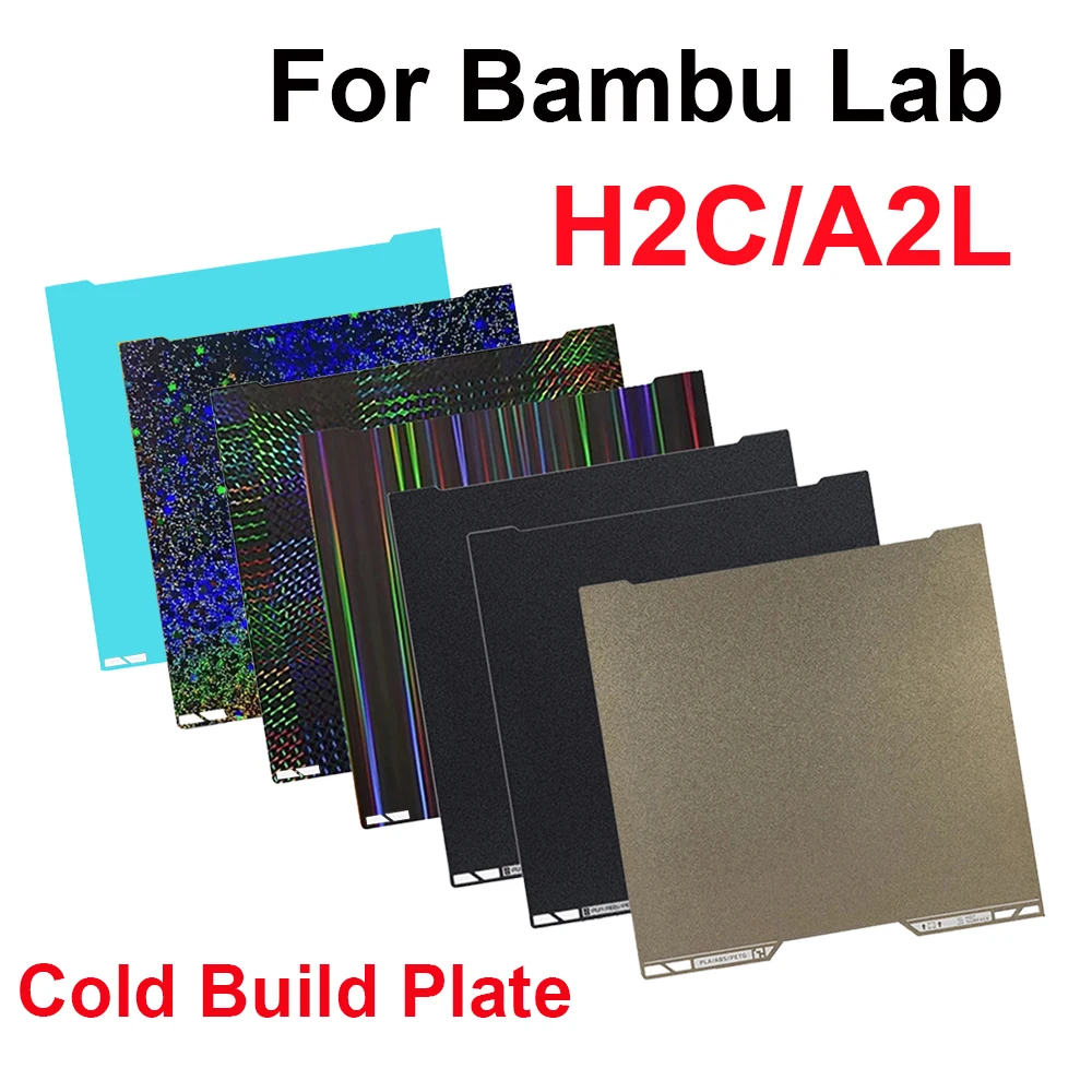 Фото Для Bambu Lab A2L H2C: Пластина для 3D-печати 335x325 мм, устойчивая к высоким температурам, простая установка, долговечная, износостойкая (PEI, PET, PEO) №1