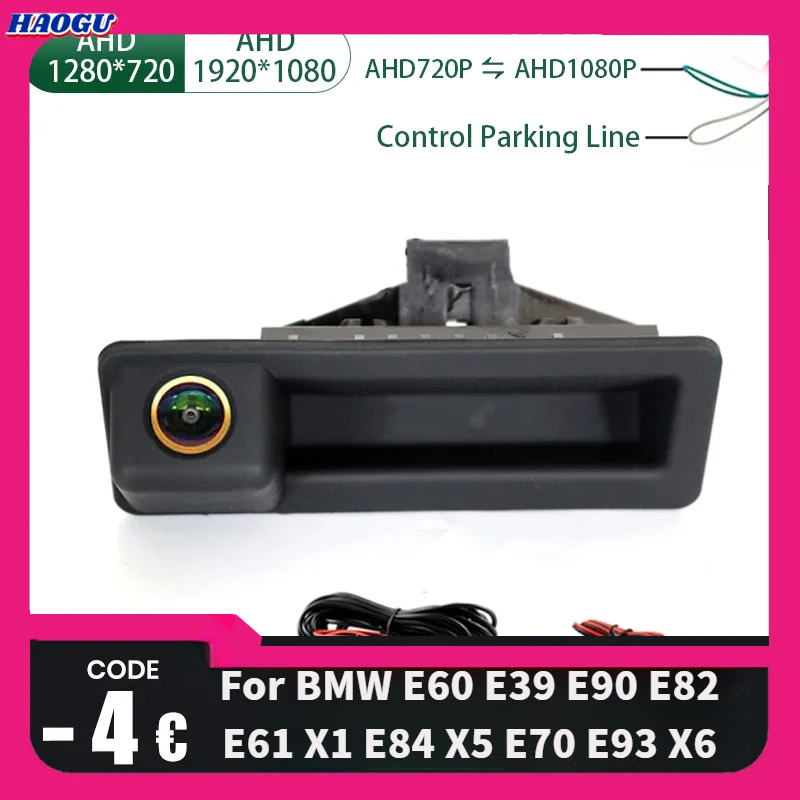 HAOGU AHD 1080P Водонепроницаемая автомобильная камера заднего вида для BMW E60 E39 E90 E82 E61 X1
