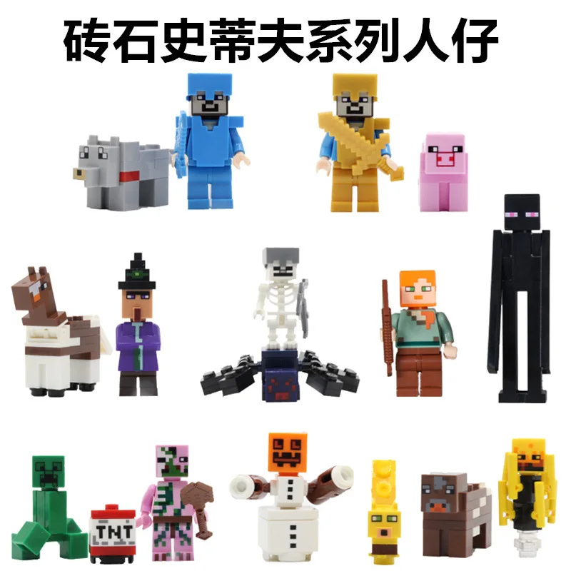 16 шт./компл. My World minecrafte сборные строительные блоки игрушки creeper Стив Редстон Golem