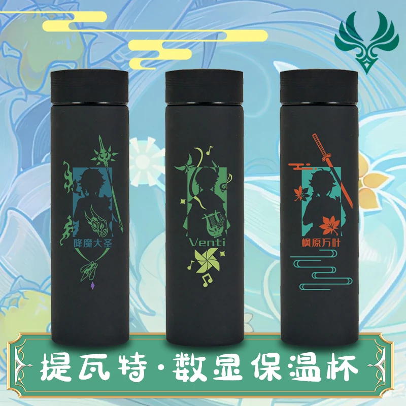 

Teyvat Series Anime Genshin Impact Kaedehara Kazuha Stainless Steel Vacuum Cup Thermos Cup Fashion Cosplay Water Bottle Cup Gift