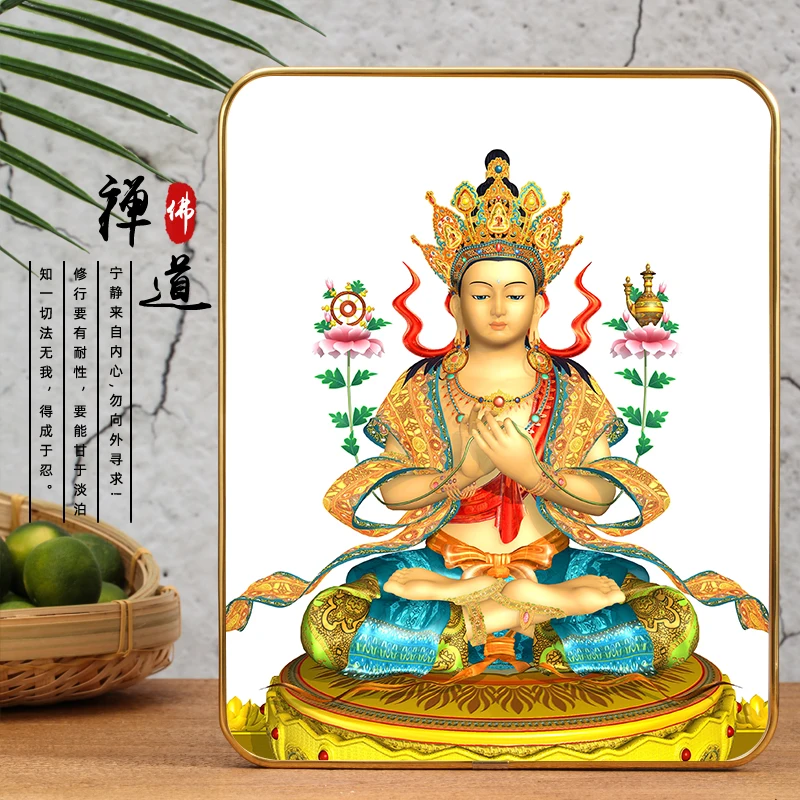 

Maitreya Bodhisattva portrait, Buddha portrait, Phnom Penh photo frame decorative painting, hanging painting