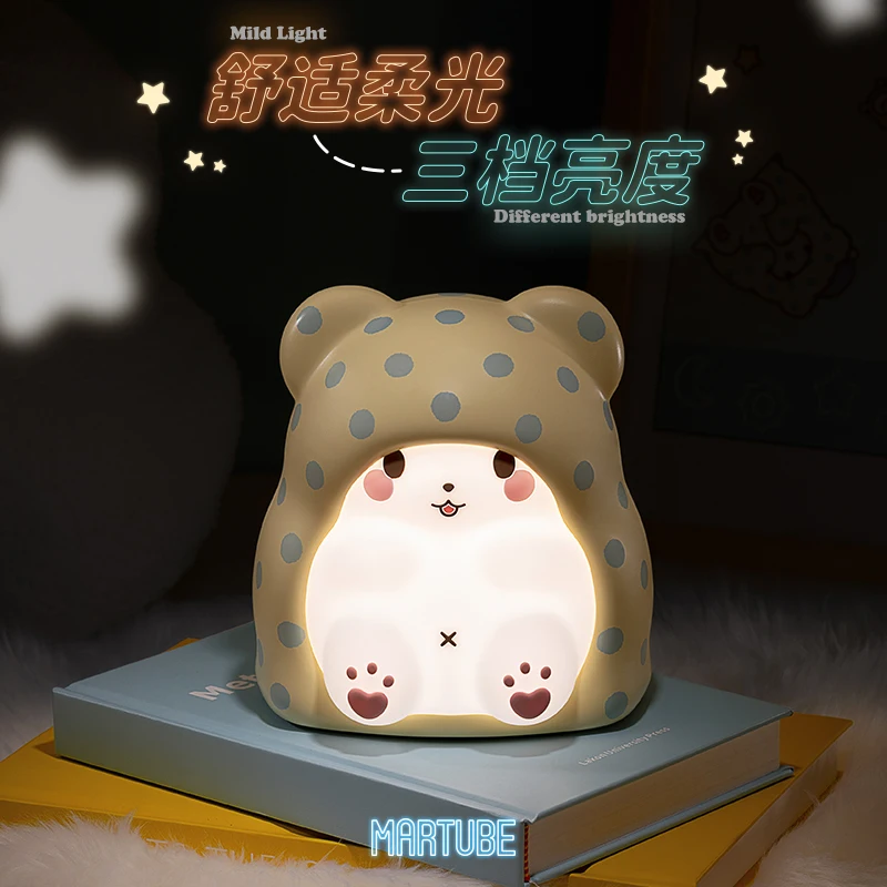 Ночник Sanrio с изображением медведя 3 цвета для защиты глаз