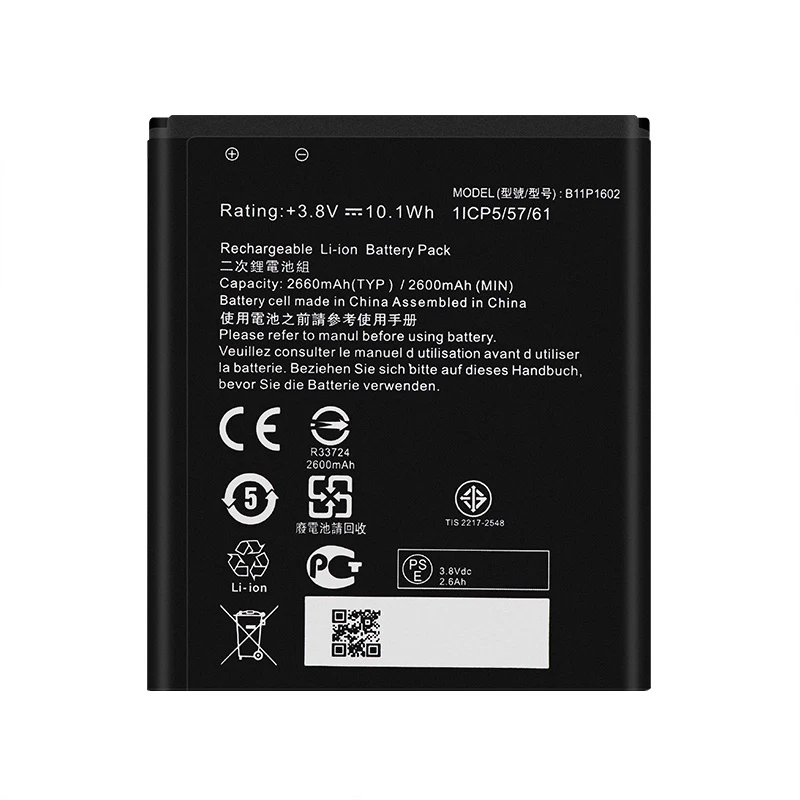 Аккумулятор для Asus Zenfone Go ZB500KL X00AD X00ADA X00ADC 2600 мАч |