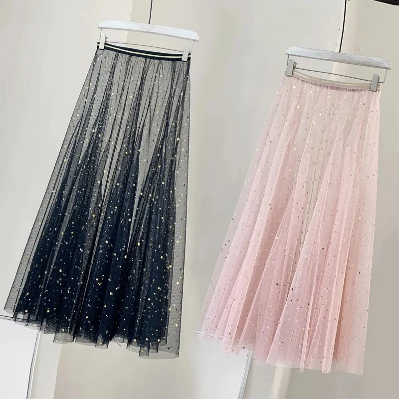 Юбка Lucyever женская прозрачная сетчатая модная длинная трапециевидная юбка с