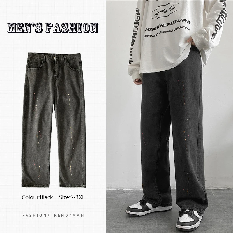 Straight Harem White Jeans Summer Korean Mens Loose Denim Trousers Streetwear Male Casual Pants Men's Trousers Mens Jeans