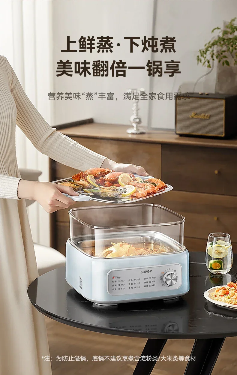 220V Sowol Electric Food Steamers Multifunctional Home Steaming Stewing and Cooking Pot