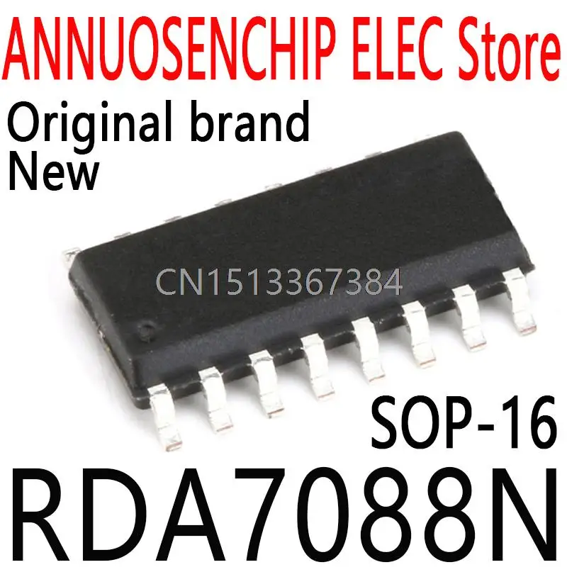 10 шт. новые и оригинальные RDA7088 SOP-16 RDA7088N