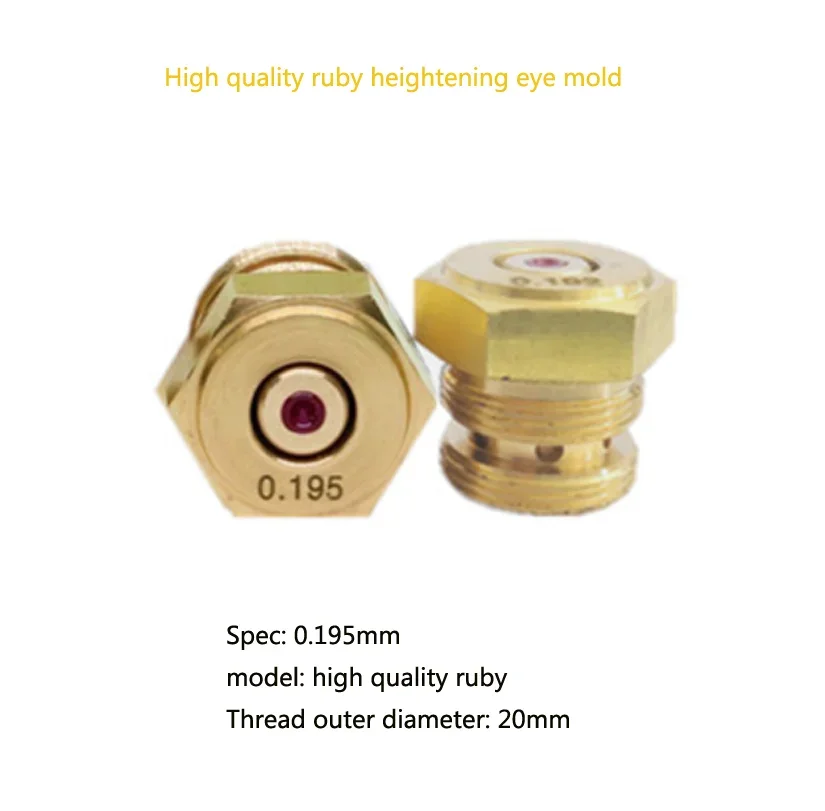 Запчасти для электроэрозионной обработки рубино-молибденовая проволока средней