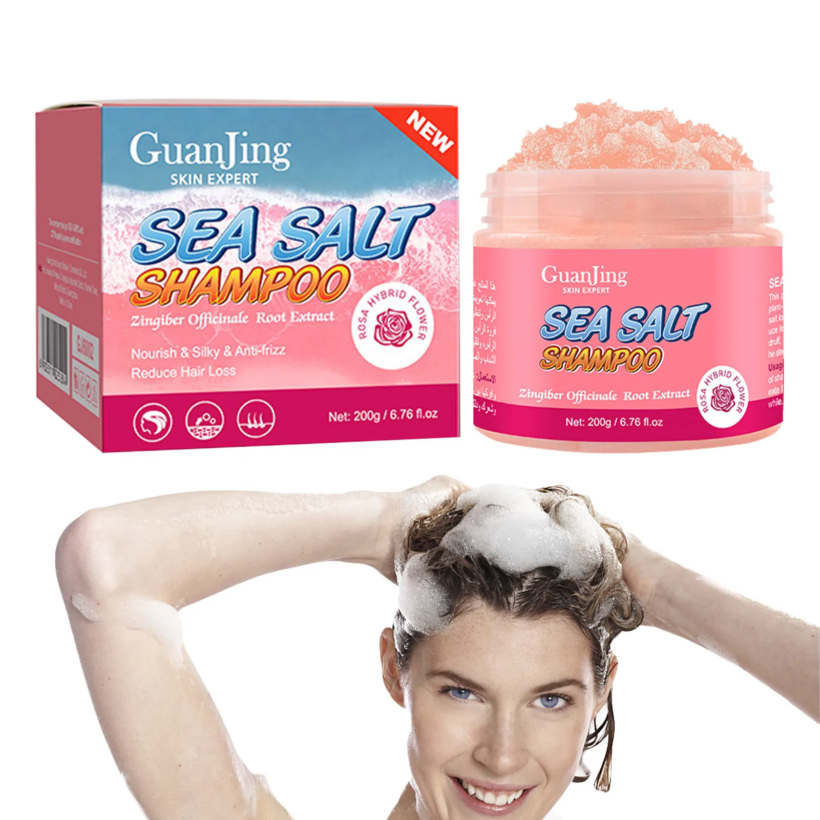 

Sea Salt Hair Shampoo Deep Scalp Cleansing Shampoo Scalp Purifying Oil Control And Cleansing Hair Care