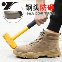 safety shoes men work sneakers steel toe shoes new work safety boots indestructible stab resistant shoes fashion mens shoes