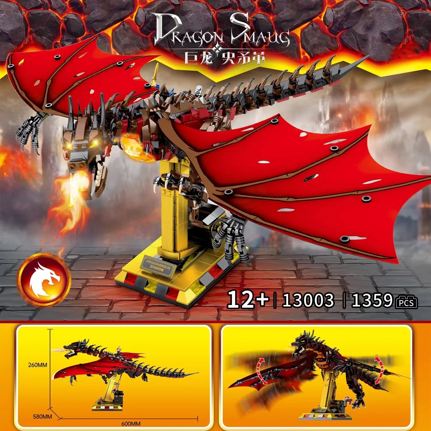 Movie Smaug Dragon Building Blocks Model Moc Idea Mother Dragon Anime Action Figures Bricks DIY Toys for Children Birthday Gift
