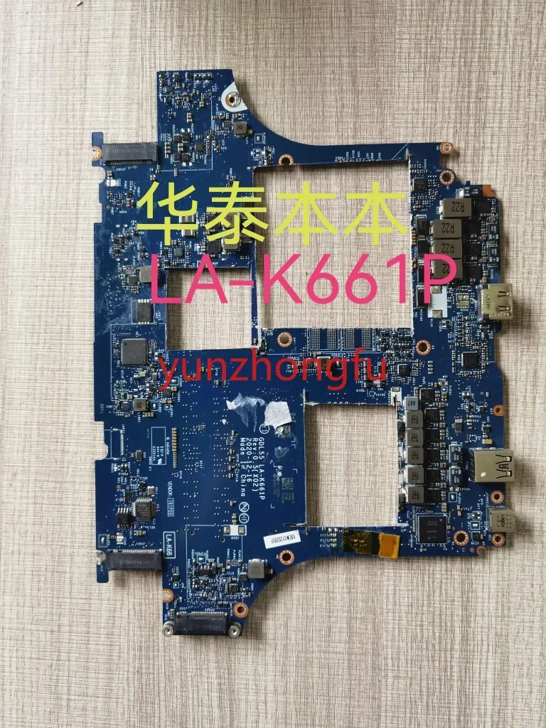 

Applicable To La-K661p Seasoning Board MEC1515-NB In Stock