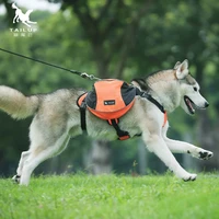 tailup luxury pet outdoor backpack large dog adjustable saddle bag harness carrier for traveling hiking camping