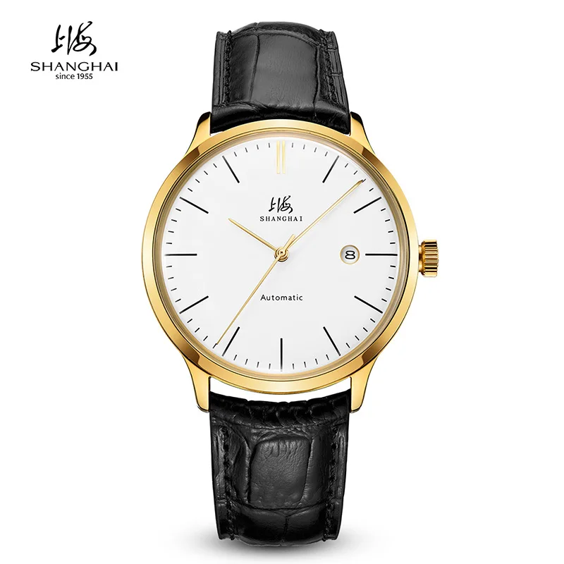 Shanghai watch. Shanghai watch