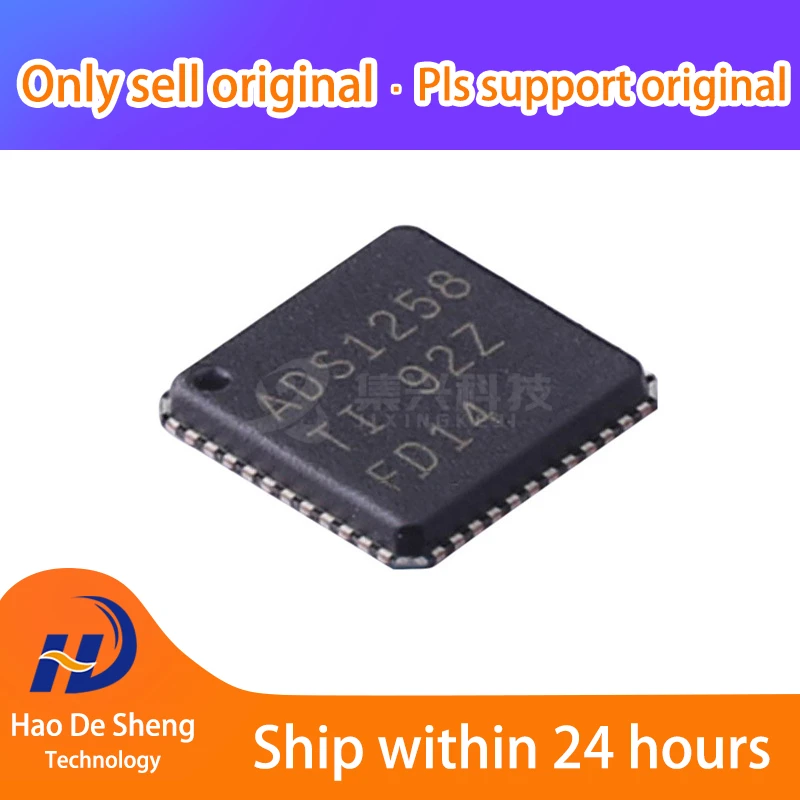 

1 шт./партия ADS1258IRTCT VQFN48 новая Оригинальная фотография