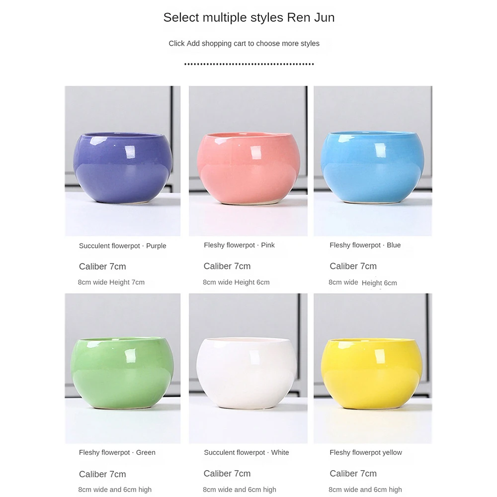 Цветочный горшок с дышащим отверстием бытовой маленький для дома сада