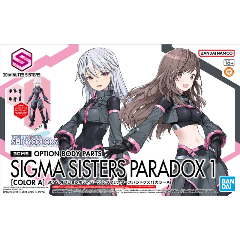Bandai оригинальные 30MS OPTION BODY PARTS SIGMA SISTERS PARADOX1 фигурку игрушки для детей подарок