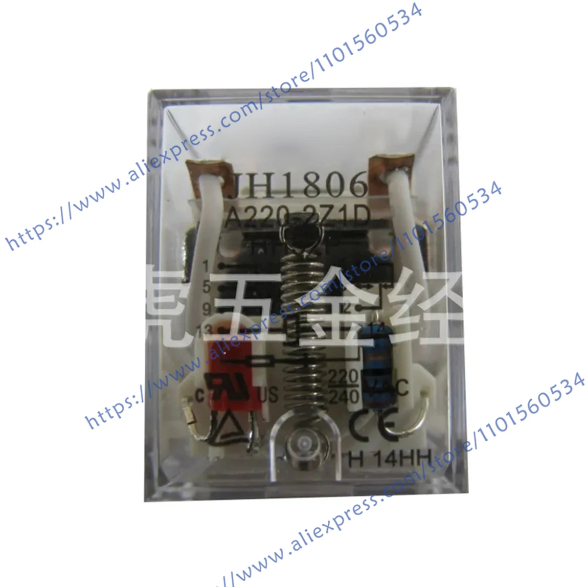 

New And Original Relay JH1806-A220-2Z1D Spot Photo, 1-Year Warranty