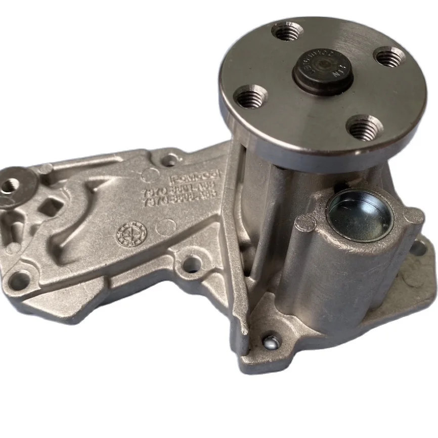 

FOR FORD FOCUS ECOSPORT FIESTA WATER PUMP 7S7G-8505-A8B 7S7G-8501-A8B