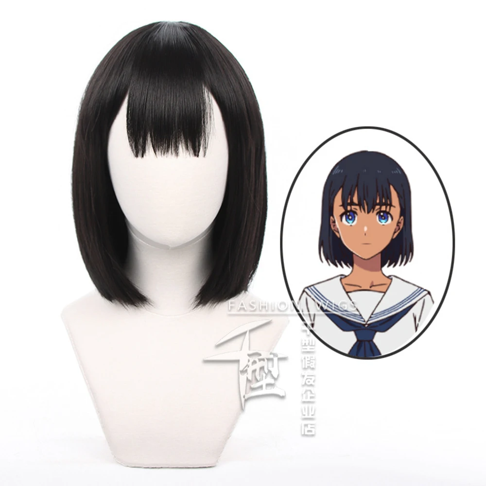 

Anime Summer Time Rendering Mio Kofune Cosplay Short Wig Anime Cos Summertime Render Cosplay Mio Kofune Cosplay Black Hair